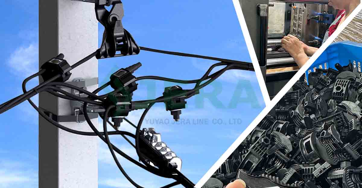 What is Connecteur TDR 95/95 perforation isolant?