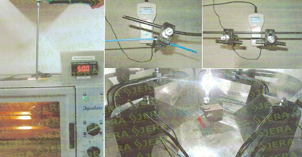 NF C 33 020 3rd Party Type Tests