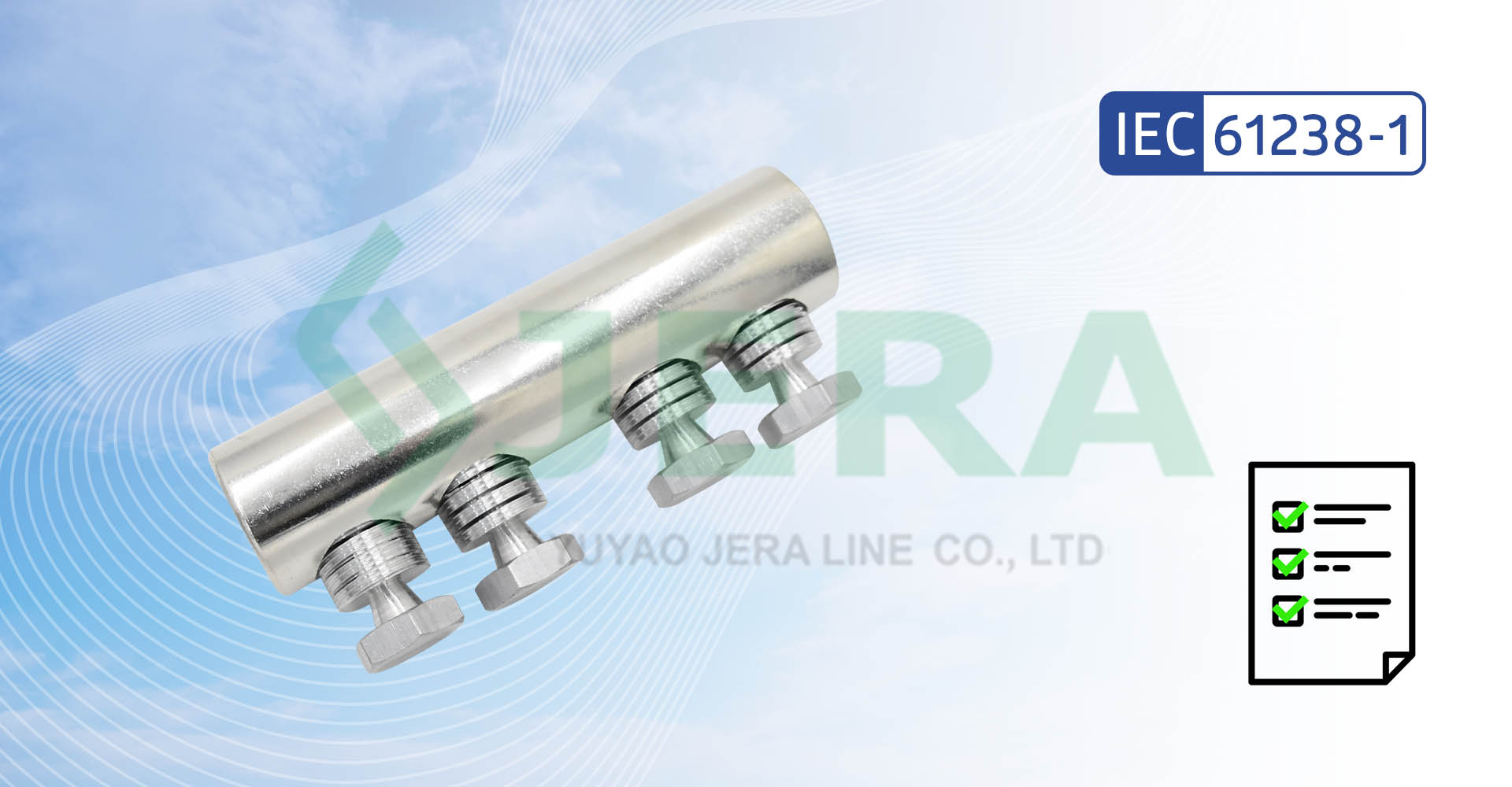 Type Test Approval Update: CCBIT-4-25-150 Complies with IEC 61238-1