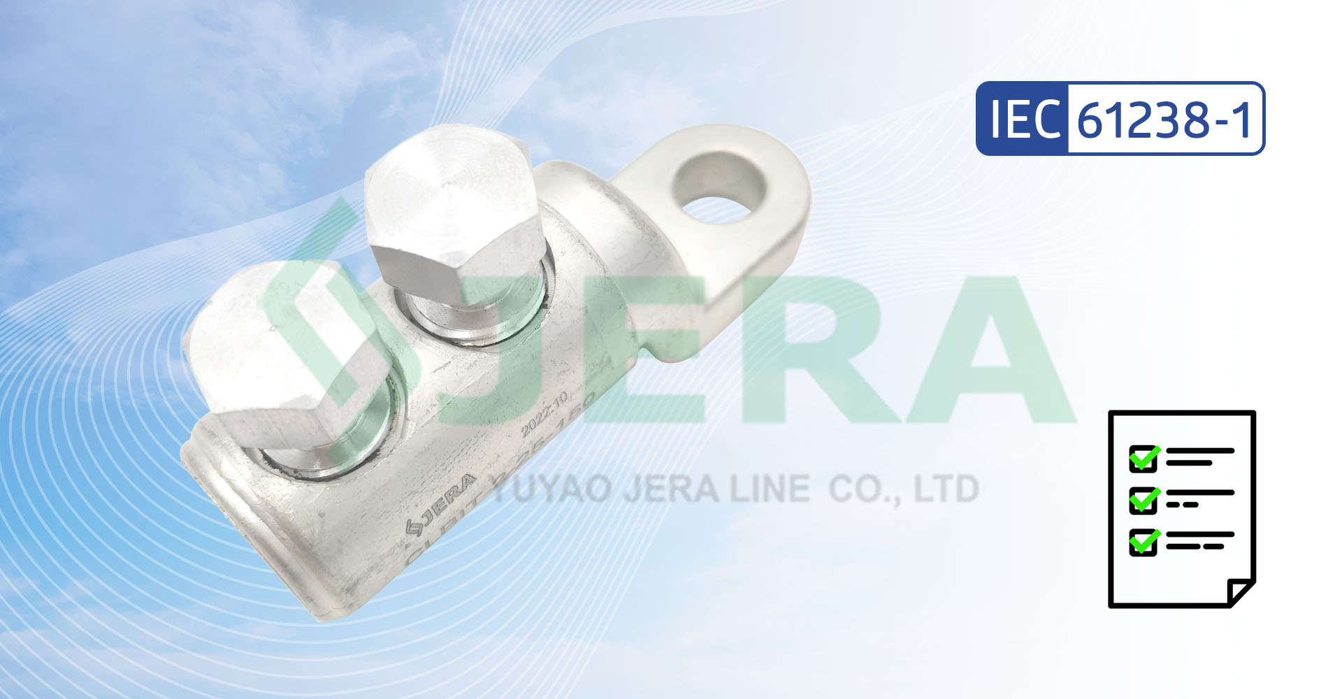 CLBIT-2-25-150 Cable Lug Passed IEC 61238-1 Type Test