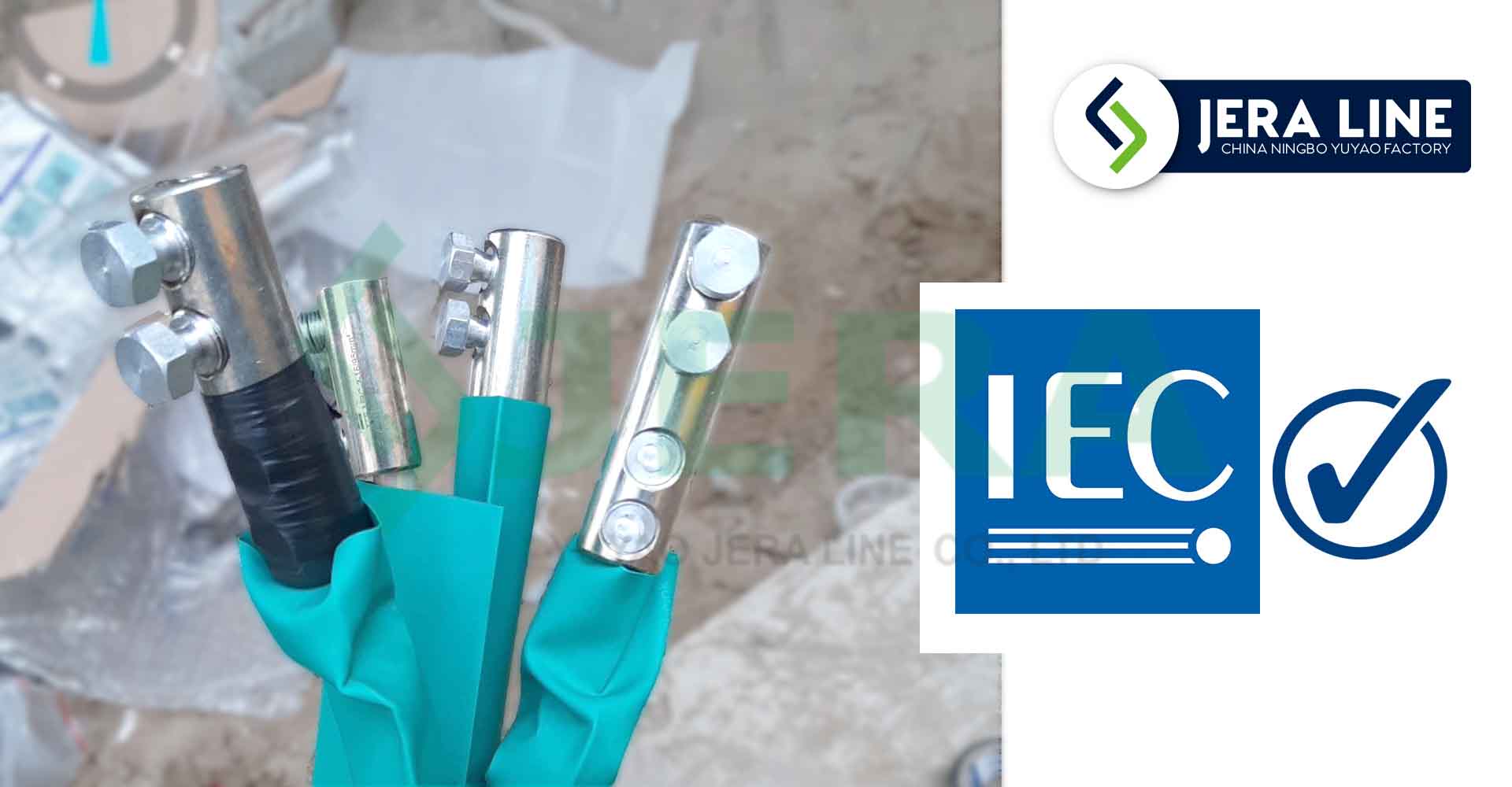 IEC testing scope