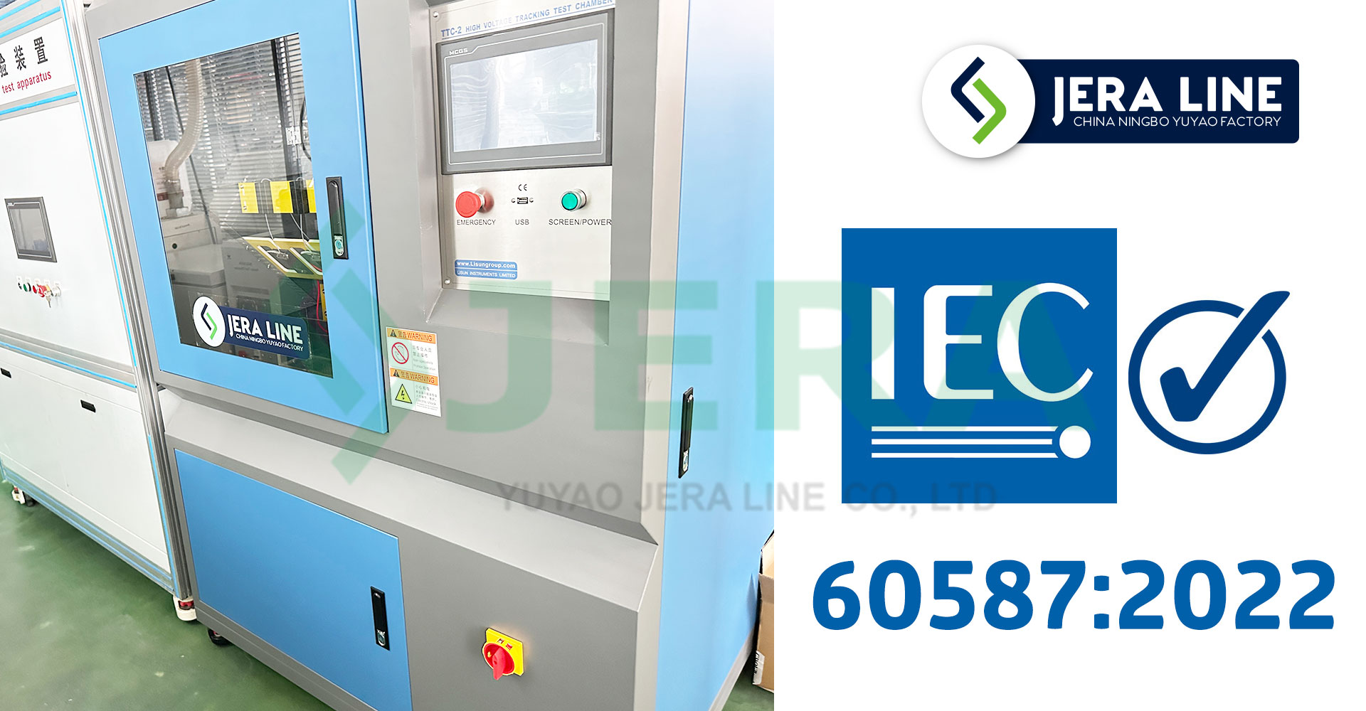 Tracking and erosion test IEC 60587:2022