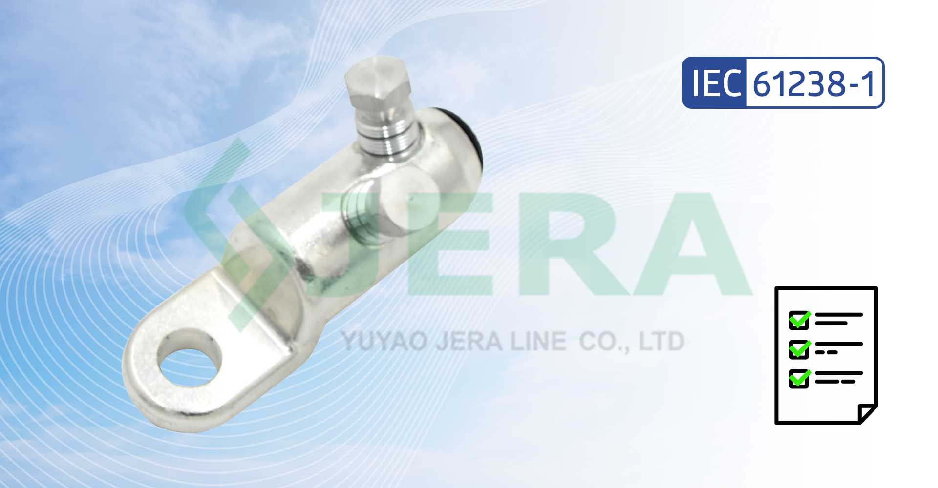 Type Test Approval Update: MV cable lug CLBVZT-36-2-25-150 Complies with lEC 61238-1