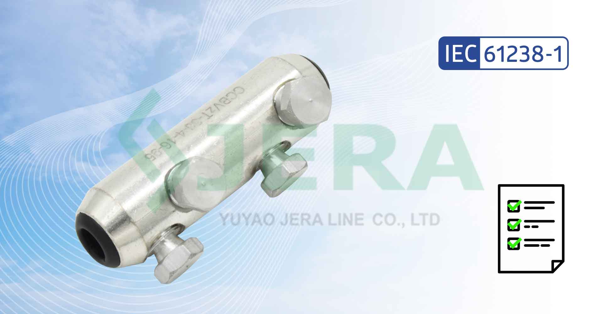 3rd party test of CCBVZT-36-4-16-95 ensuring compliance with lEC 61238-1 Standards