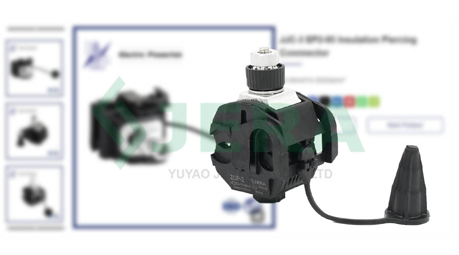 What's the equivalent of JJC-3 IPC made in China？