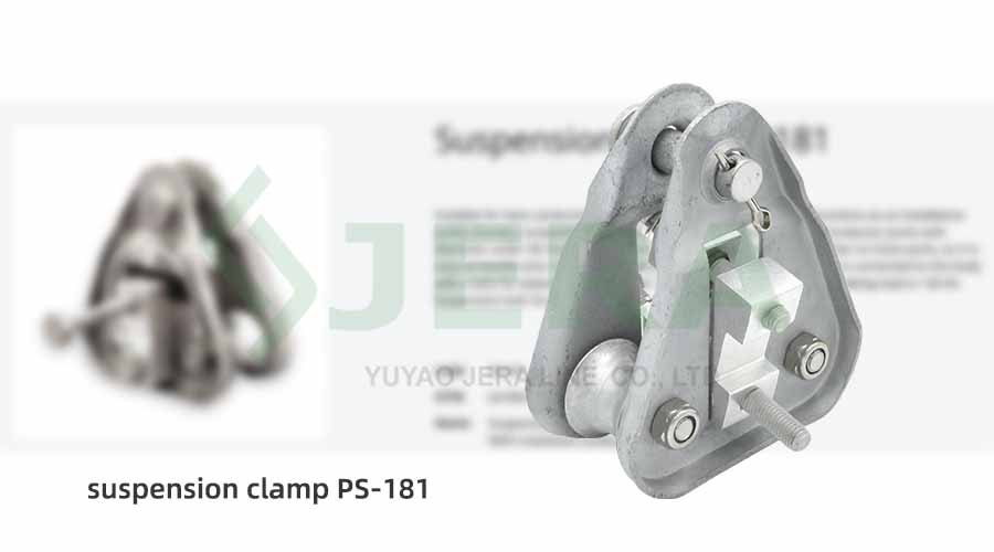 Image of Who produce MV suspension clamp SO181 in China